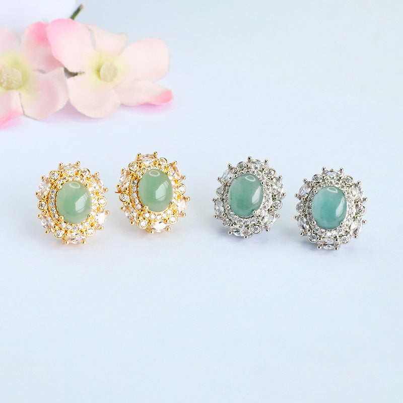 Blue-Water Jadeite Starlight Halo Stud Earrings