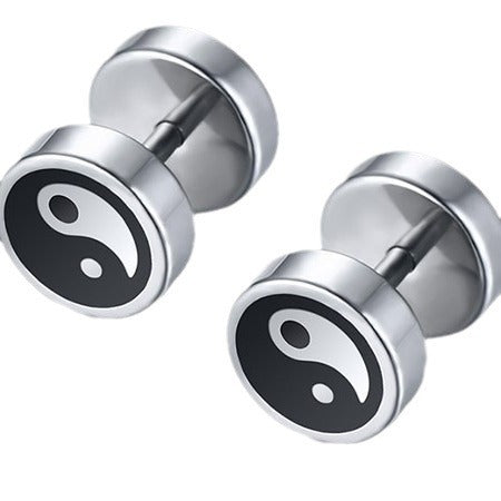 Silver-Tone Yin-Yang Illusion Stud Earrings — Pair
