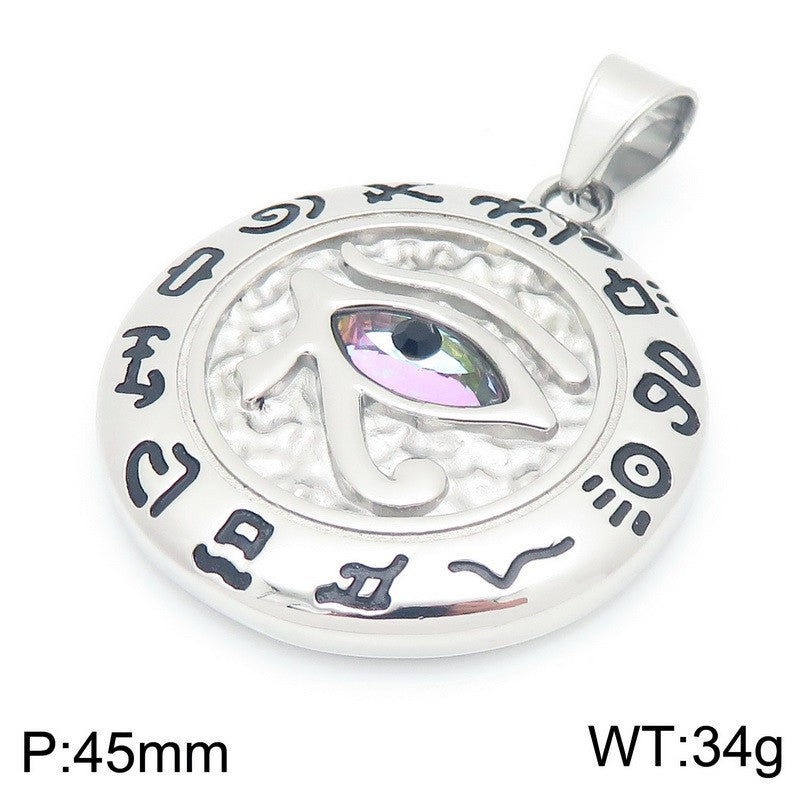 Planderful Men's Eye of Horus Pendant Titanium Necklace