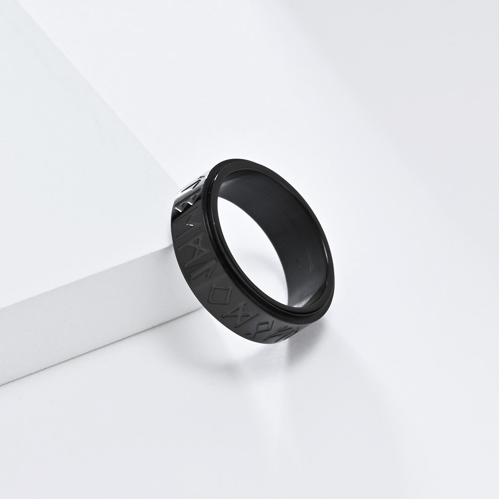 Retro Style Nordic Viking Text Titanium Steel Ring for All
