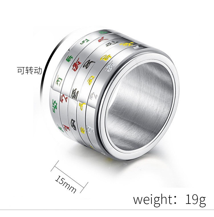 Tibetan Five Wealth Deities Stainless Steel Ring
