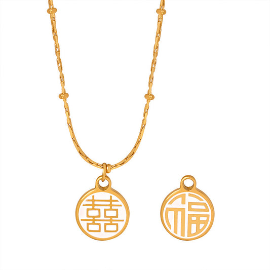 Festive Blessing Chinese Style Gold-Plated Necklace with Double-Sided Pendant