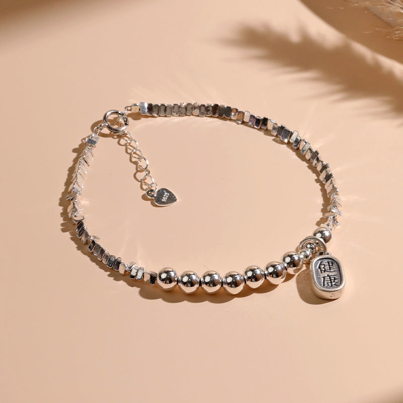 Fragment 925 Sterling Silver Bracelet