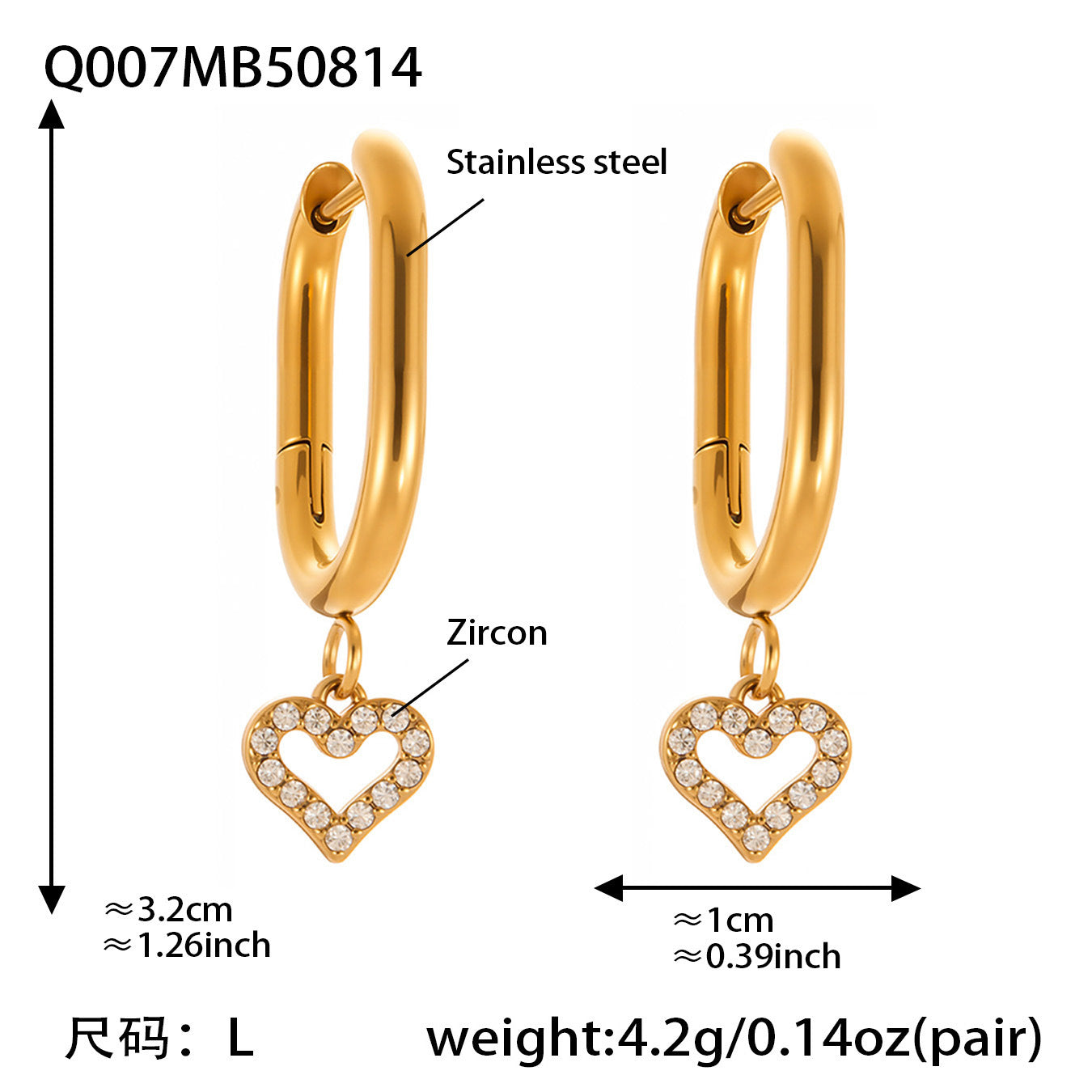 Planderful Peach Heart Hollow Titanium Earrings For Women