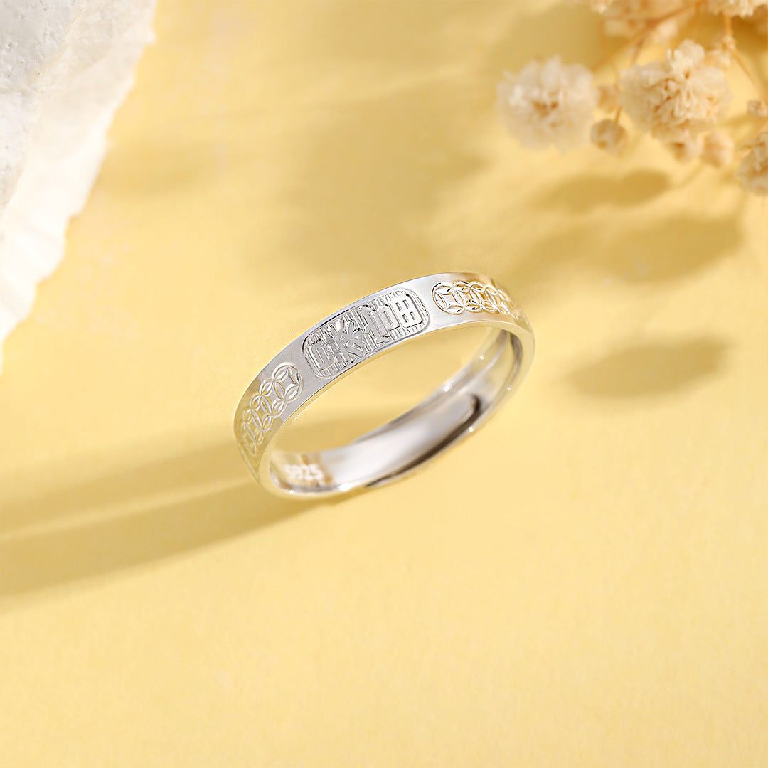 Planderful S925 Sterling Silver Coin Ring For Women Adjustable Opening Retro Chinese Style Jewelry