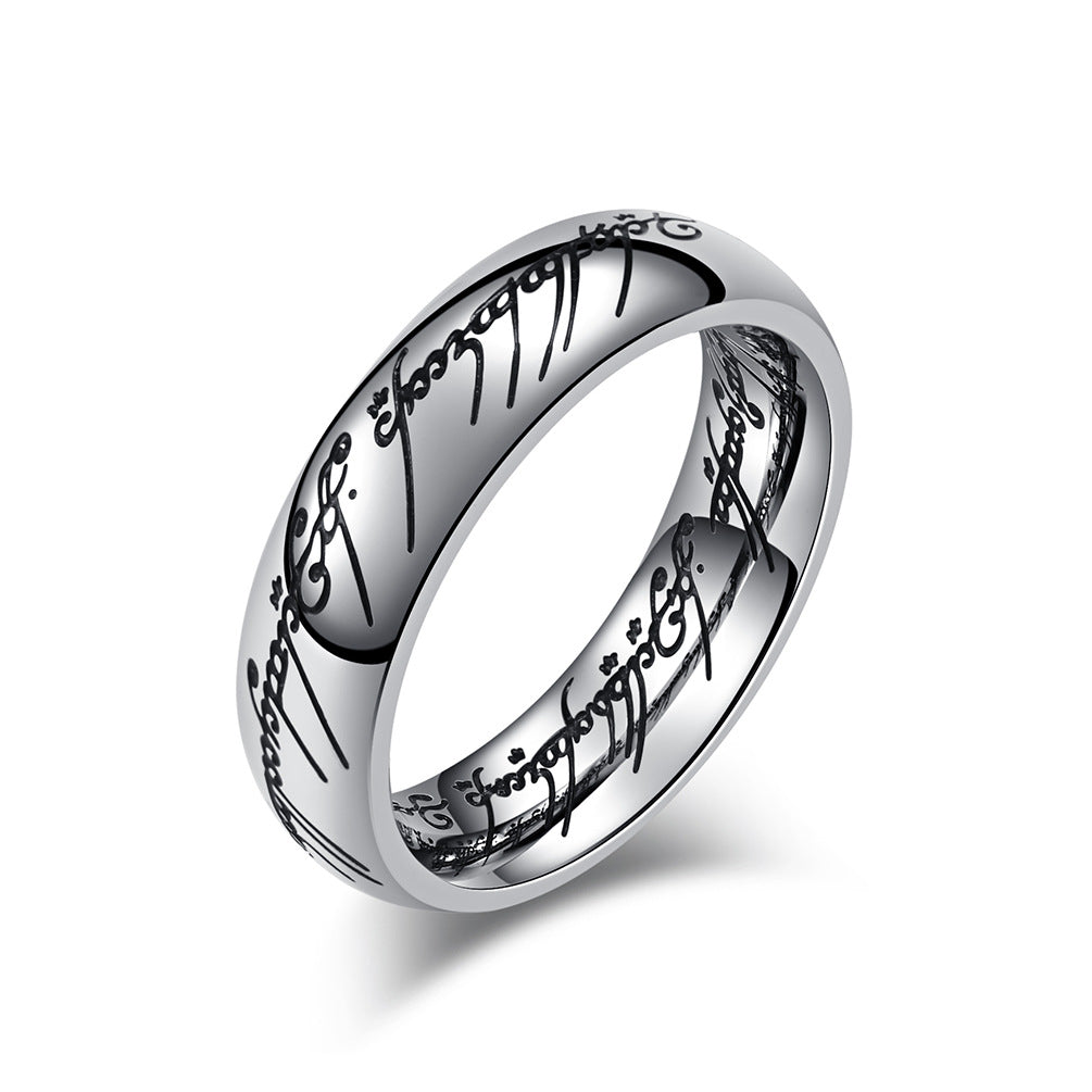 Steel Ring – Vintage Lord Of The Rings Inspired