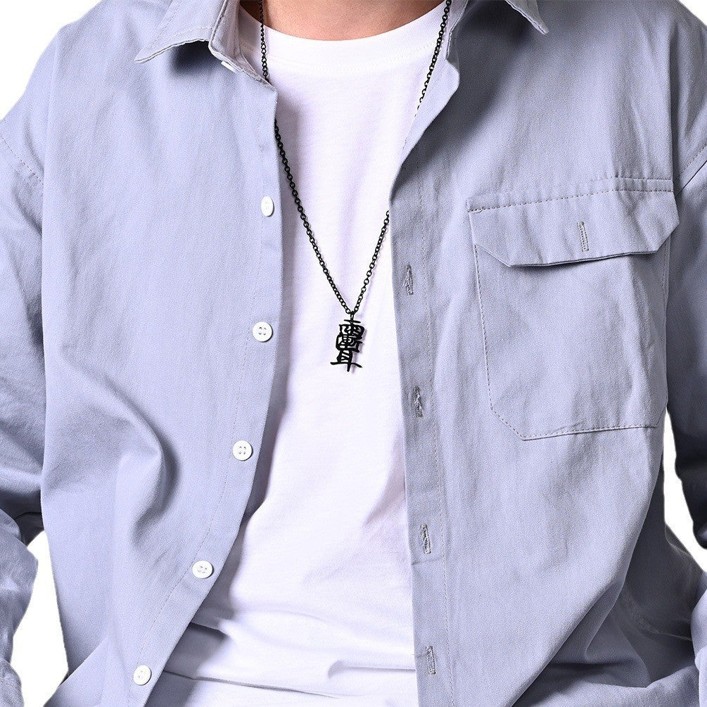 Steel Necklace - Minimalist Everyday Pendant