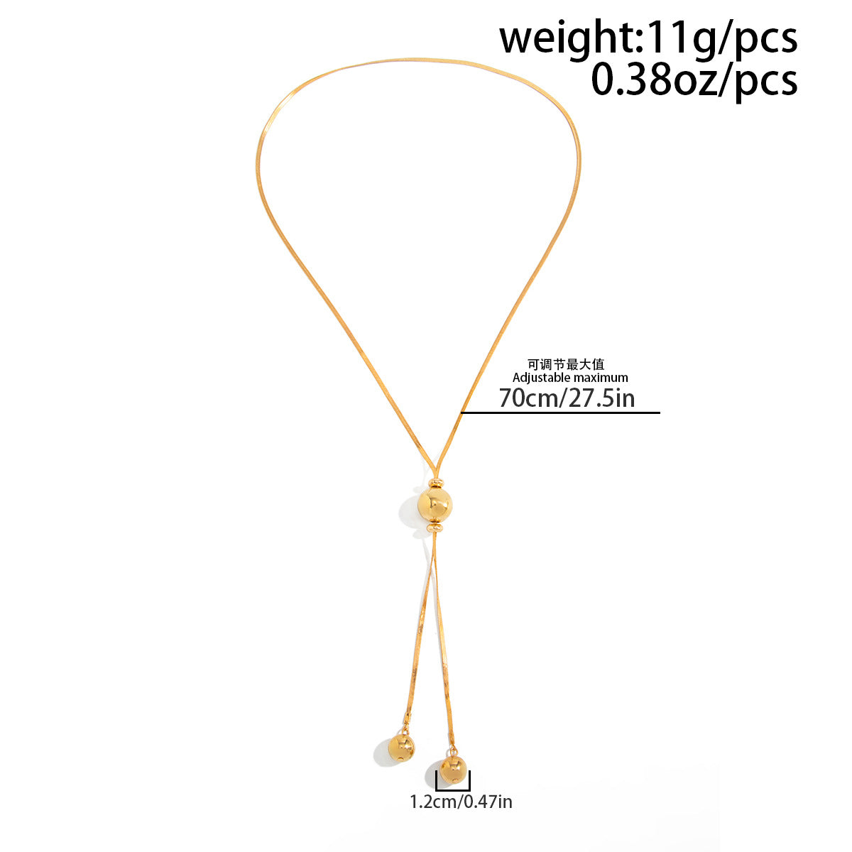 Adjustable Round Bead Y-Necklace