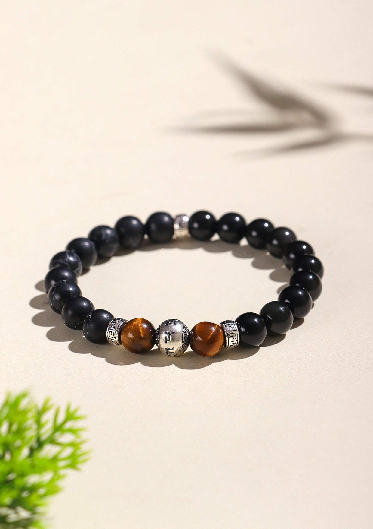 Planderful Fortune's Favor Bracelet – Natural Obsidian Gemstone for Wealth and Prosperity