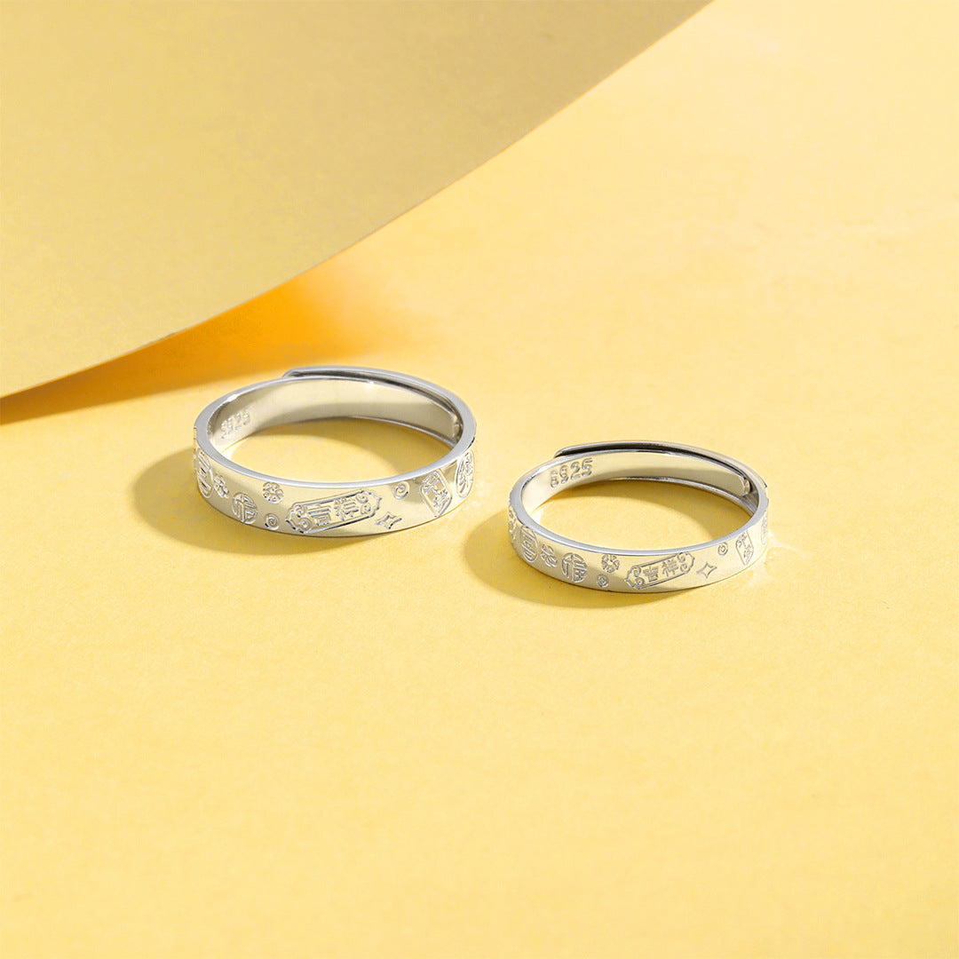 Planderful Guofeng S925 Sterling Silver Peace and Joy Auspicious Couple Ring – Light Luxury High-End Wholesale