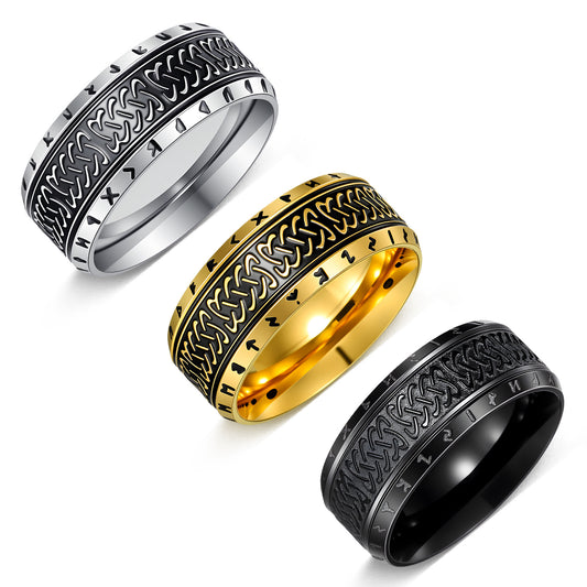 Luhn Rune Titanium Ring by Planderful for Men Viking Protection Jewelry Unisex Fashion Statement