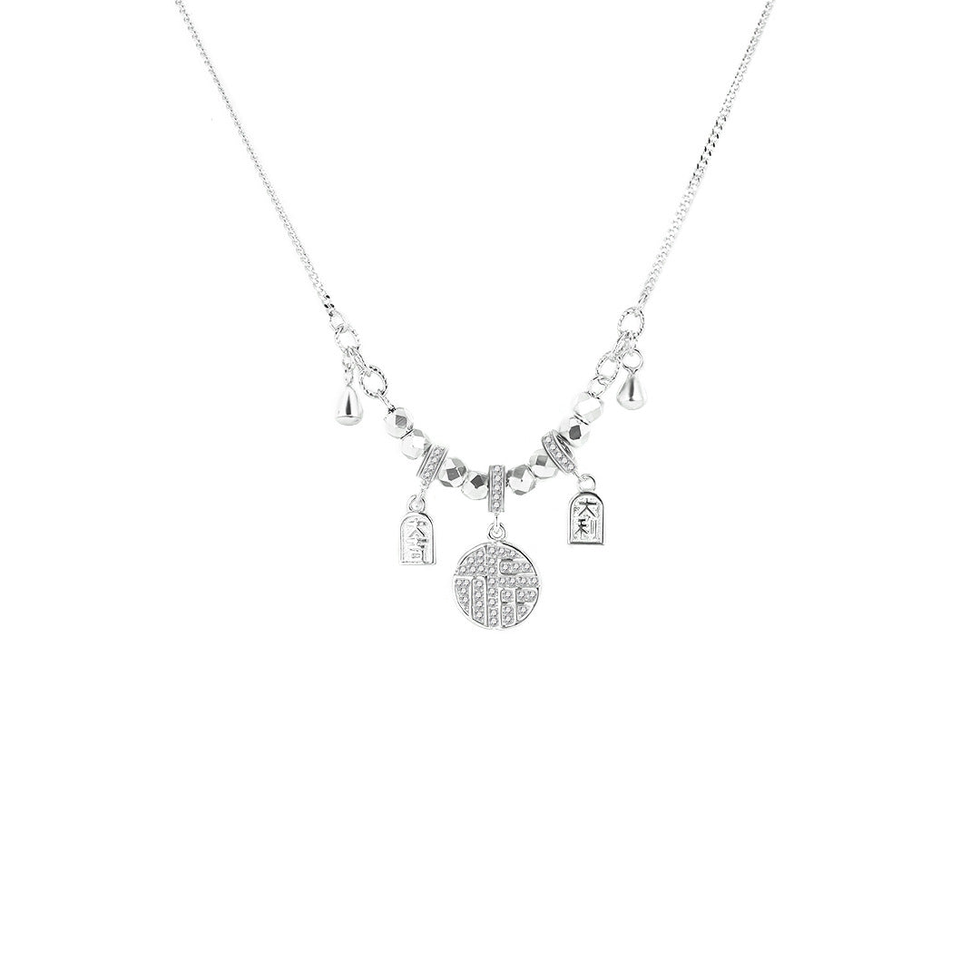 S925 Sterling Silver Auspicious Fu Pendant Necklace