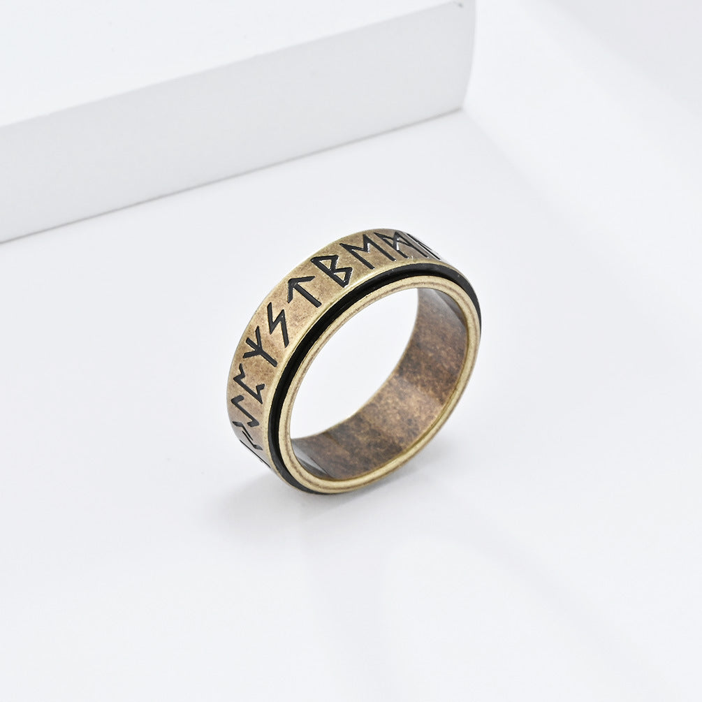 Retro Style Nordic Viking Text Titanium Steel Ring for All