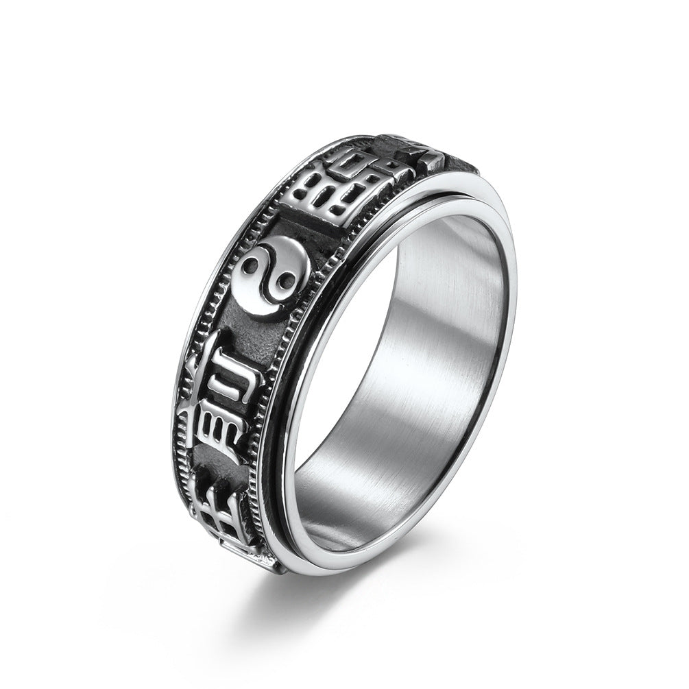 Vintage Chinese Style Nine-Character Titanium Steel Rotating Ring for Men