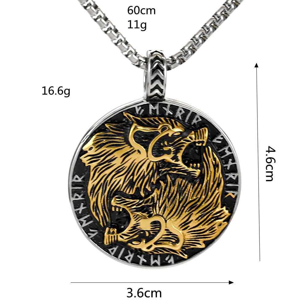 Viking Wolf Stainless Steel Men's Ring