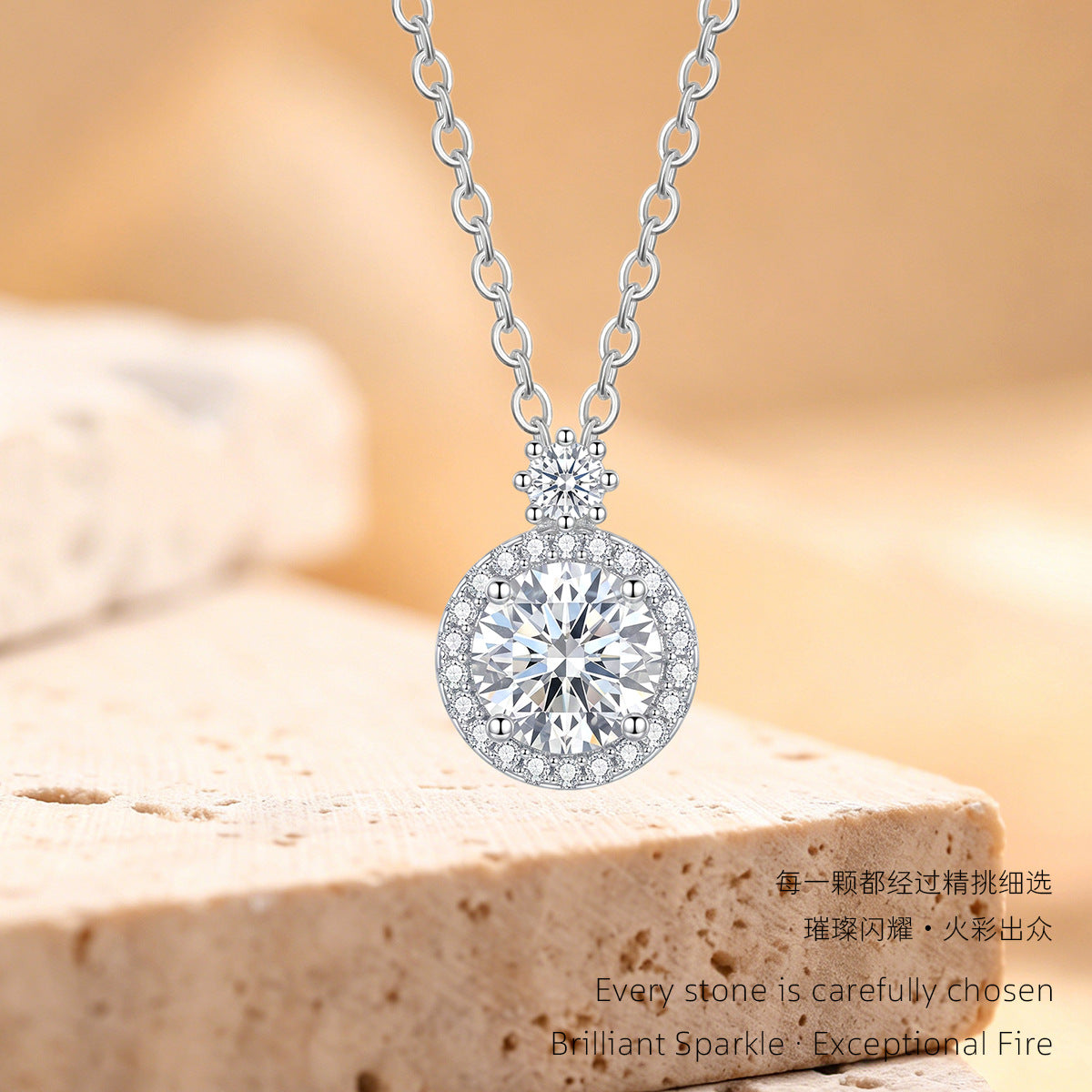 Round Moissanite 925 Sterling Silver Women's Pendant Necklace