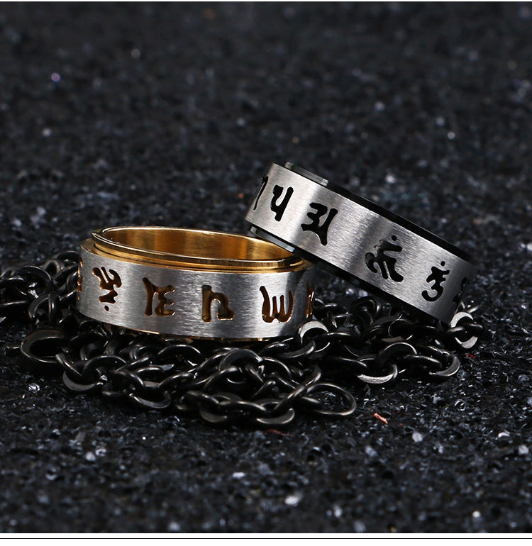 Planderful Rotating Mantra Ring for Men, Personalized Six Character Stainless Steel Ring Rotatable Jewelry