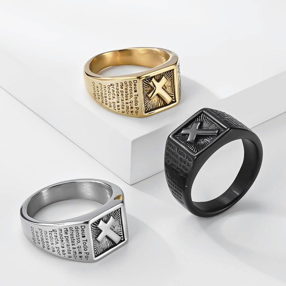 Scripture Cross Vintage Stainless Steel Ring for Men