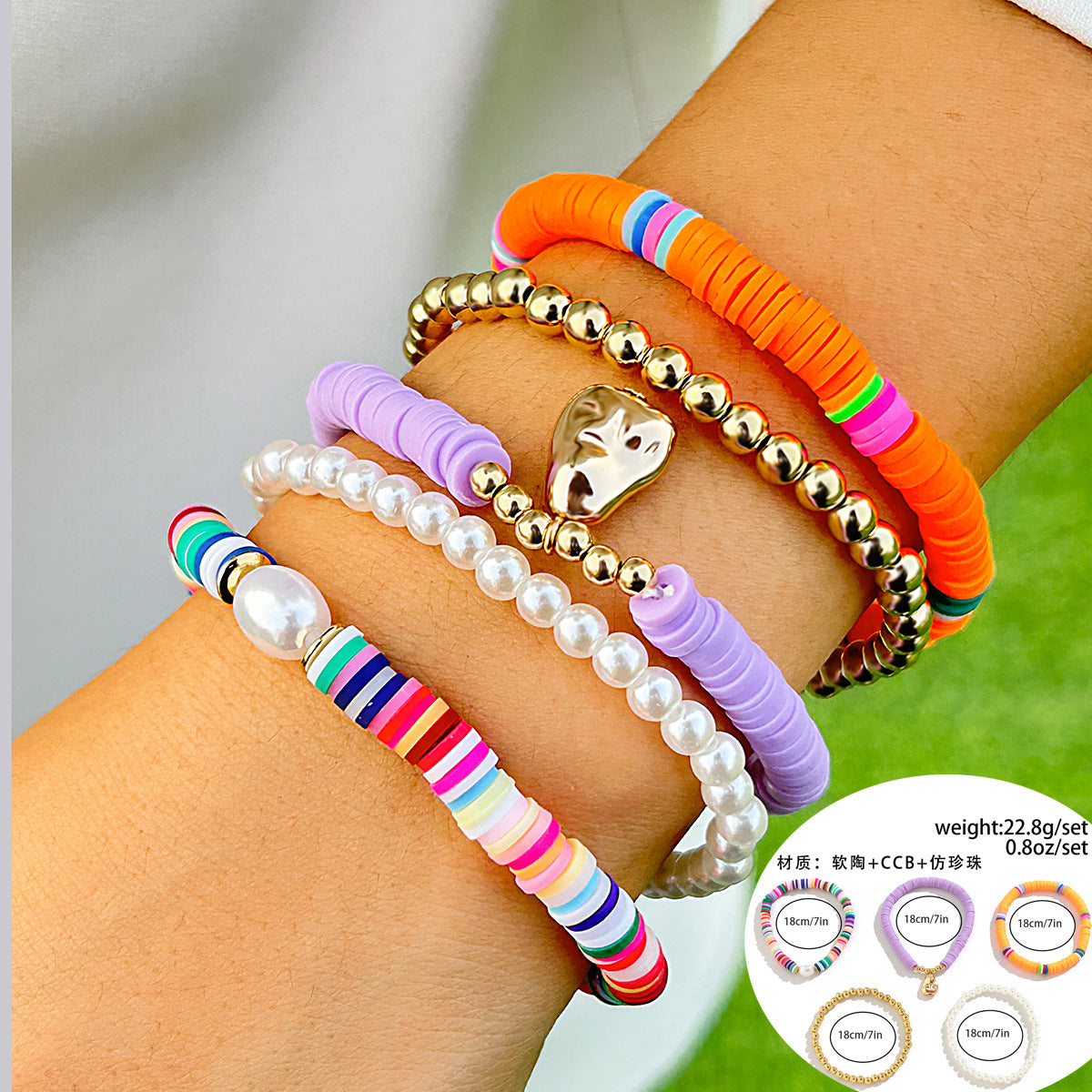 Bohemian Daisy Pearl Bracelet Set with Soft Ceramic Beads for a Stylish Vacation Look