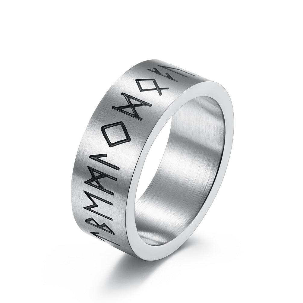 Planderful Nordic Viking Ring Bold for Men Matte Brushed Titanium Steel Jewelry with Pirate Text Design