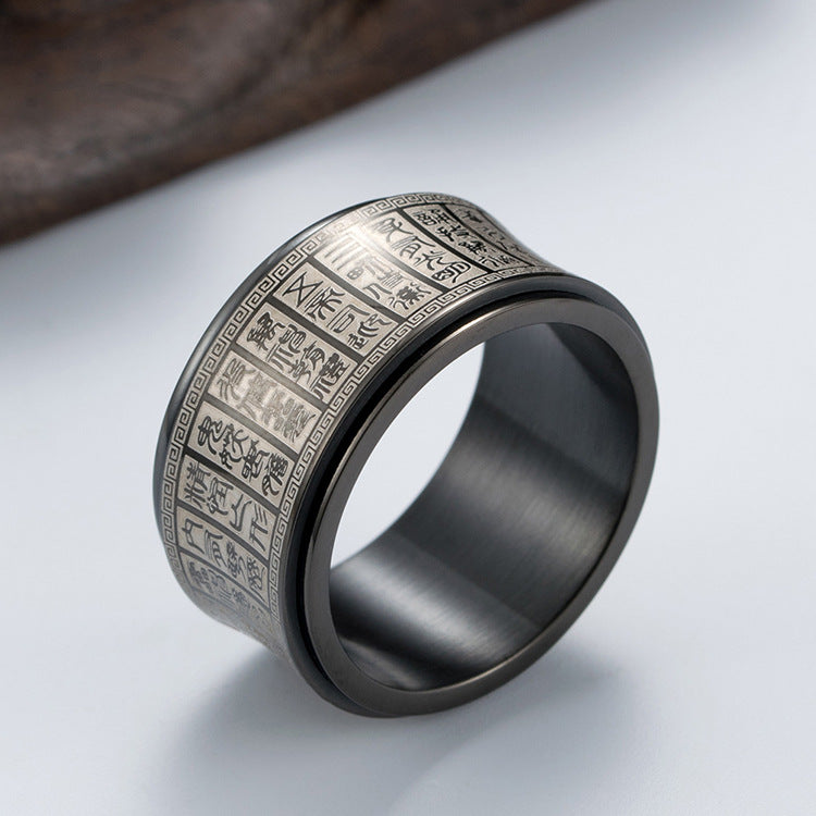 Stainless Steel Ring – Vintage Everyday Wear