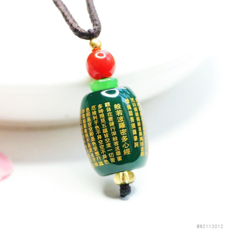 Green Agate Heart Sutra Barrel Pendant