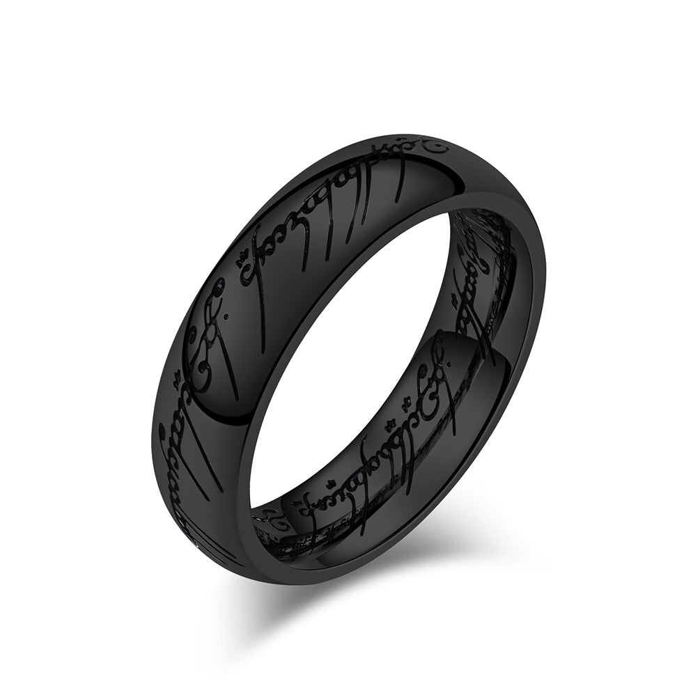 Steel Ring – Vintage Lord Of The Rings Inspired