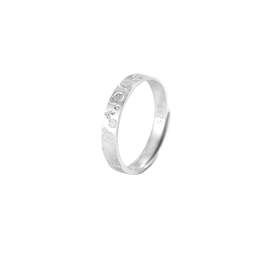 Planderful Sterling Silver Ring For Women Auspicious Chinese Style Adjustable Opening Band Fortune Jewelry
