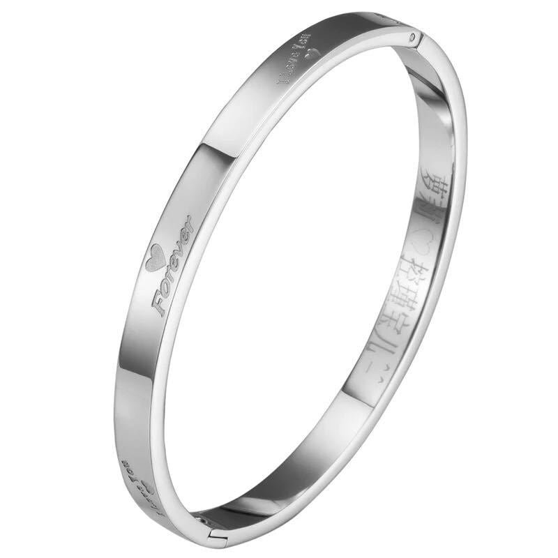 Planderful Jewelry Gold Bracelet Forever For Women