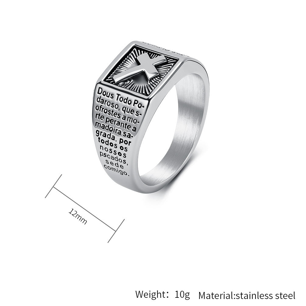 Planderful Scripture Cross Ring For Men Titanium Steel Fade Resistant Vintage Streetwear Style