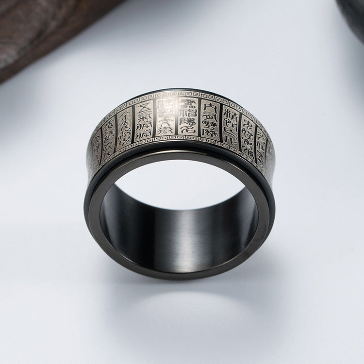 Stainless Steel Ring – Vintage Everyday Wear