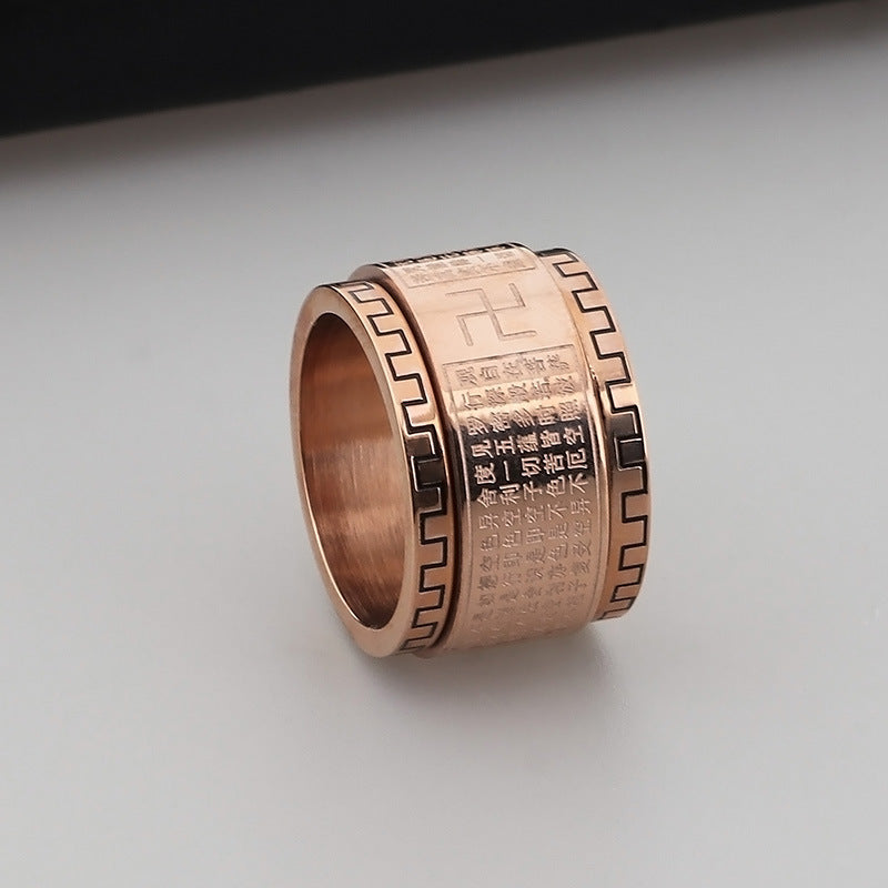 Pressing Lace Ring, Six-Character Mantra Decompression Rotatable Transfer Stainless Steel Ring For Men