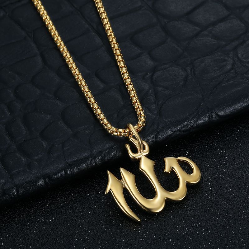 Planderful Religious Letter Pendant Necklace Stainless Steel Gold Plated Glossy Finish For Believers