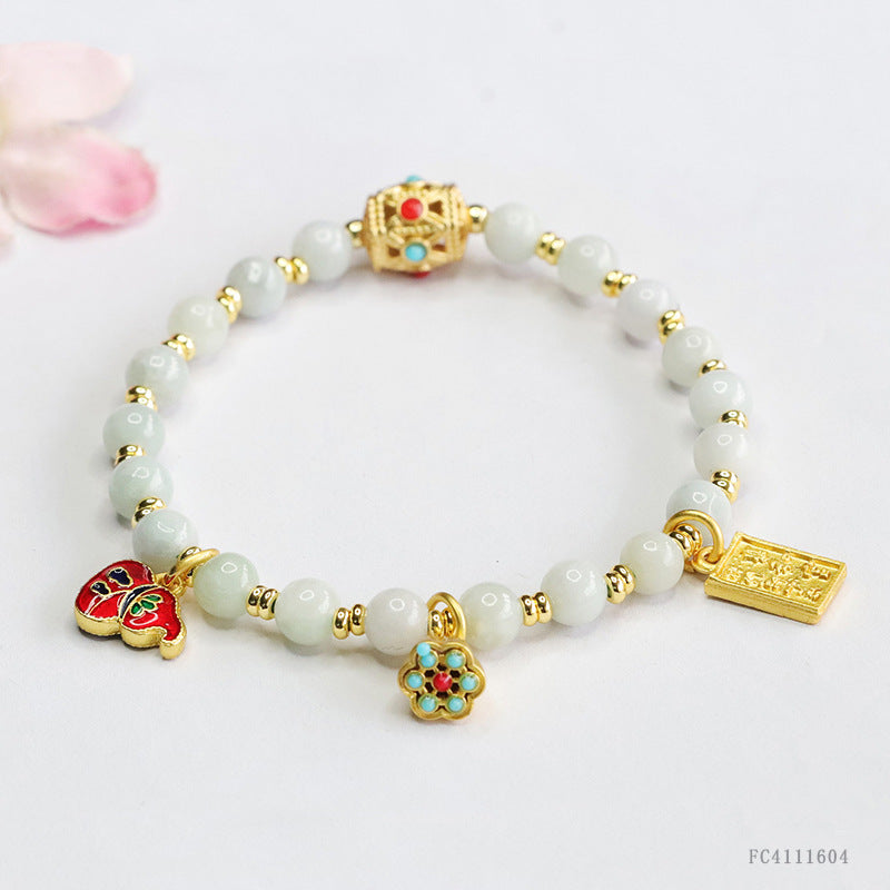 Jadeite Round Bead 6 mm Bracelet
