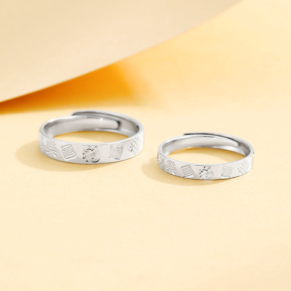 Minimalist Happy Men's Ring