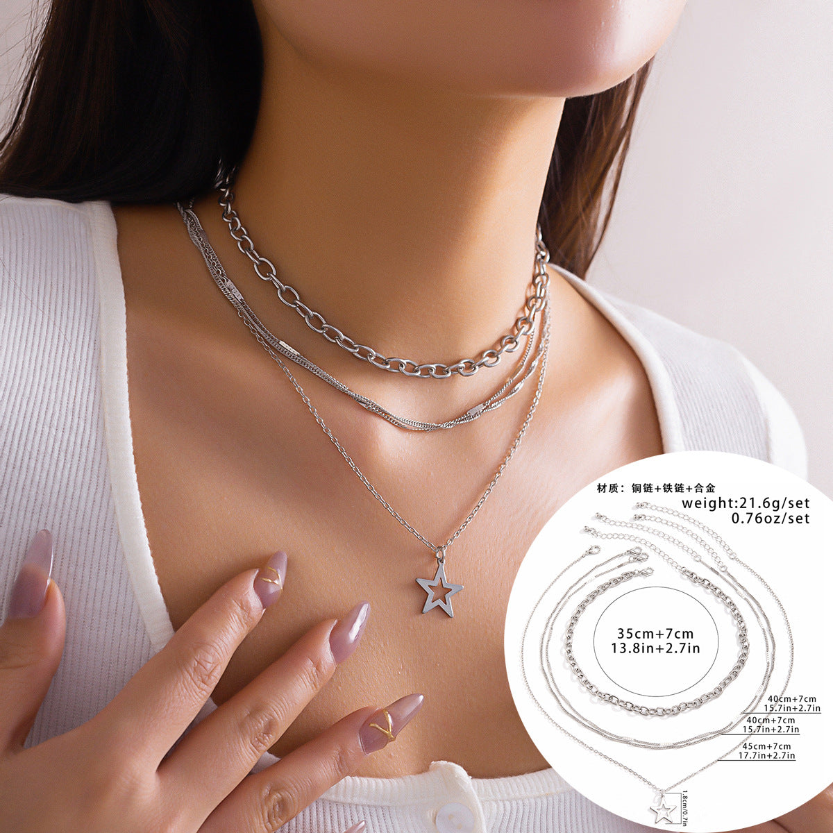 Vienna Verve Alloy Star Necklace and Thin Chain Set