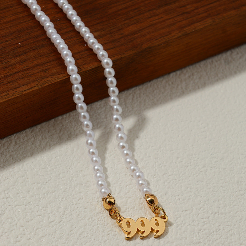 Elegant Pearl Pendant Necklace with Luxurious Design