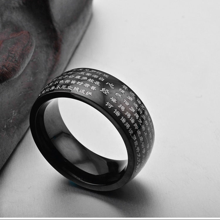 Planderful Personalized Laser Heart Meridian Titanium Steel Ring For Men Everyday Genie Collection
