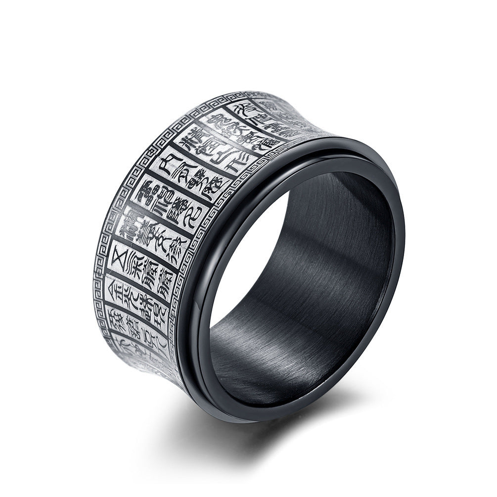 Chinese Style Seal Body Golden Light Spell Rotatable Ring