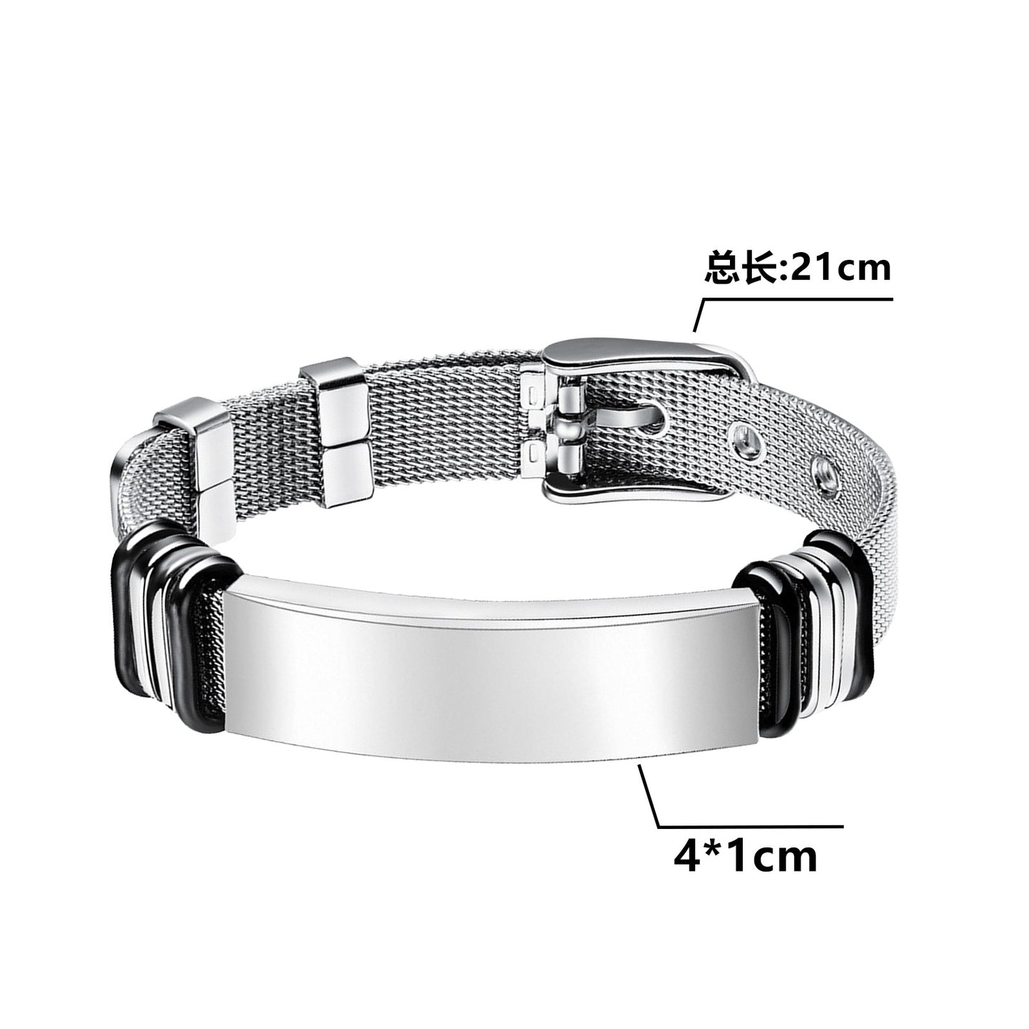 Planderful Premium Stainless Steel Mesh Bracelet Adjustable Unisex Gift For Men Women Teens