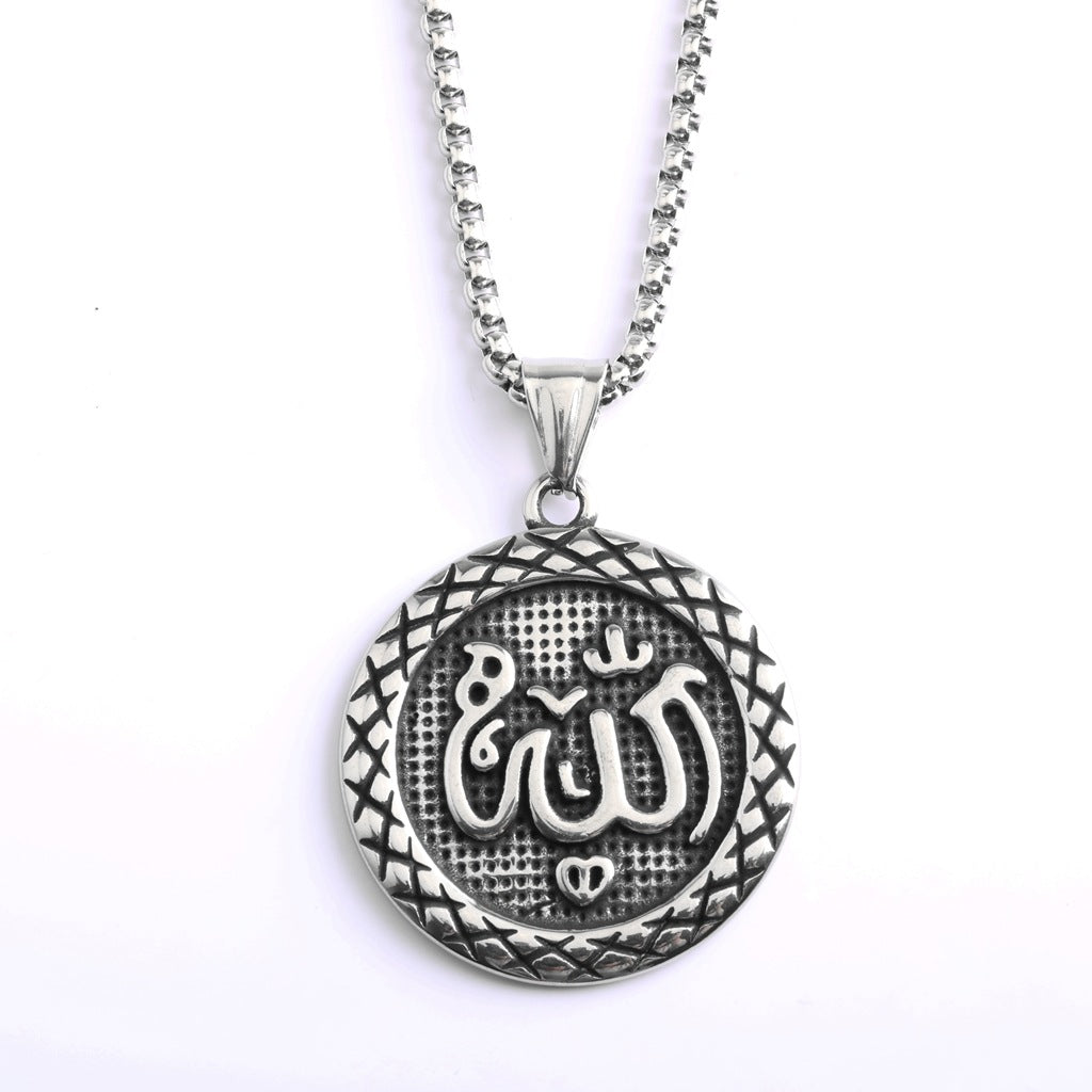 Vintage Stainless Steel Pendant Necklace