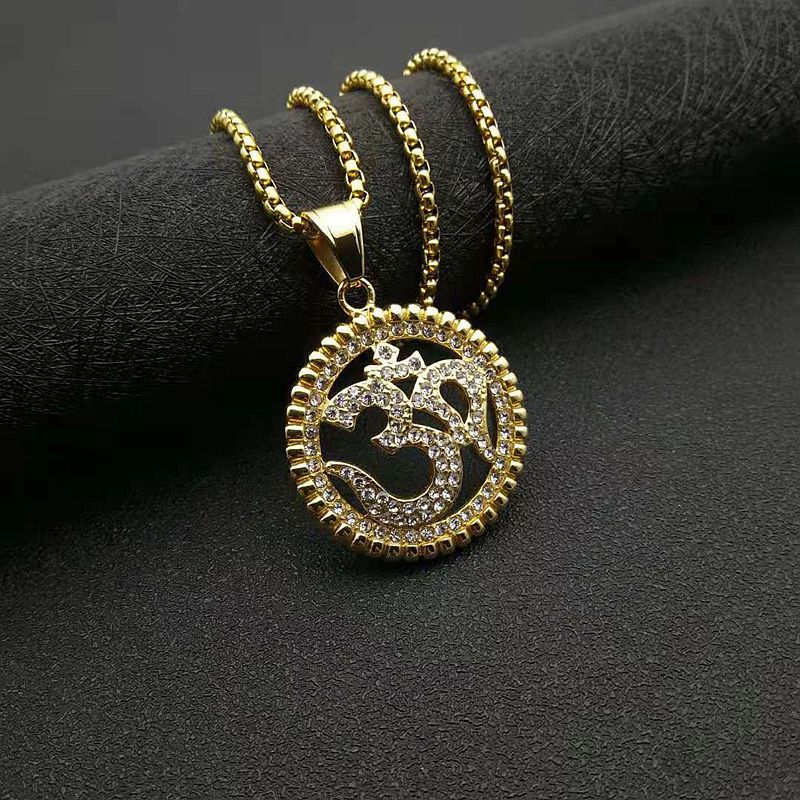 Stainless Steel Necklace – Minimalist Om Pendant