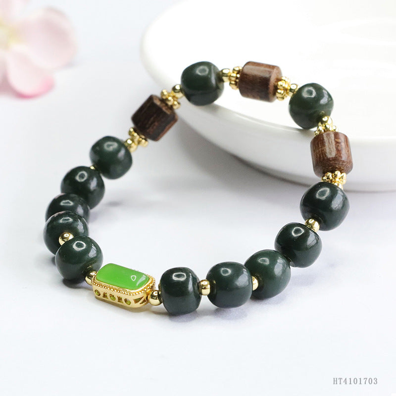 Taqing Hetian Jade & Agarwood Bead Bracelet