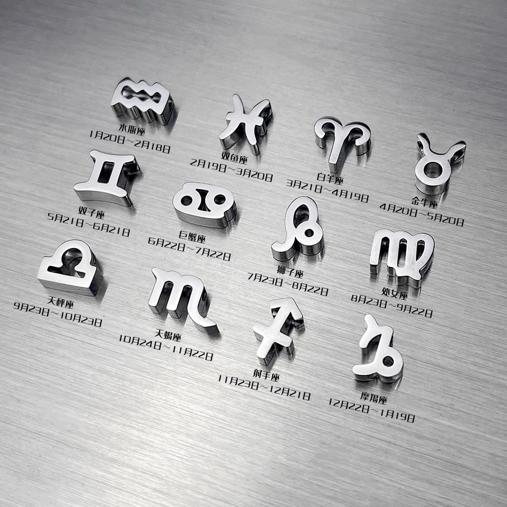 Planderful Jewelry Twelve Constellations Necklace