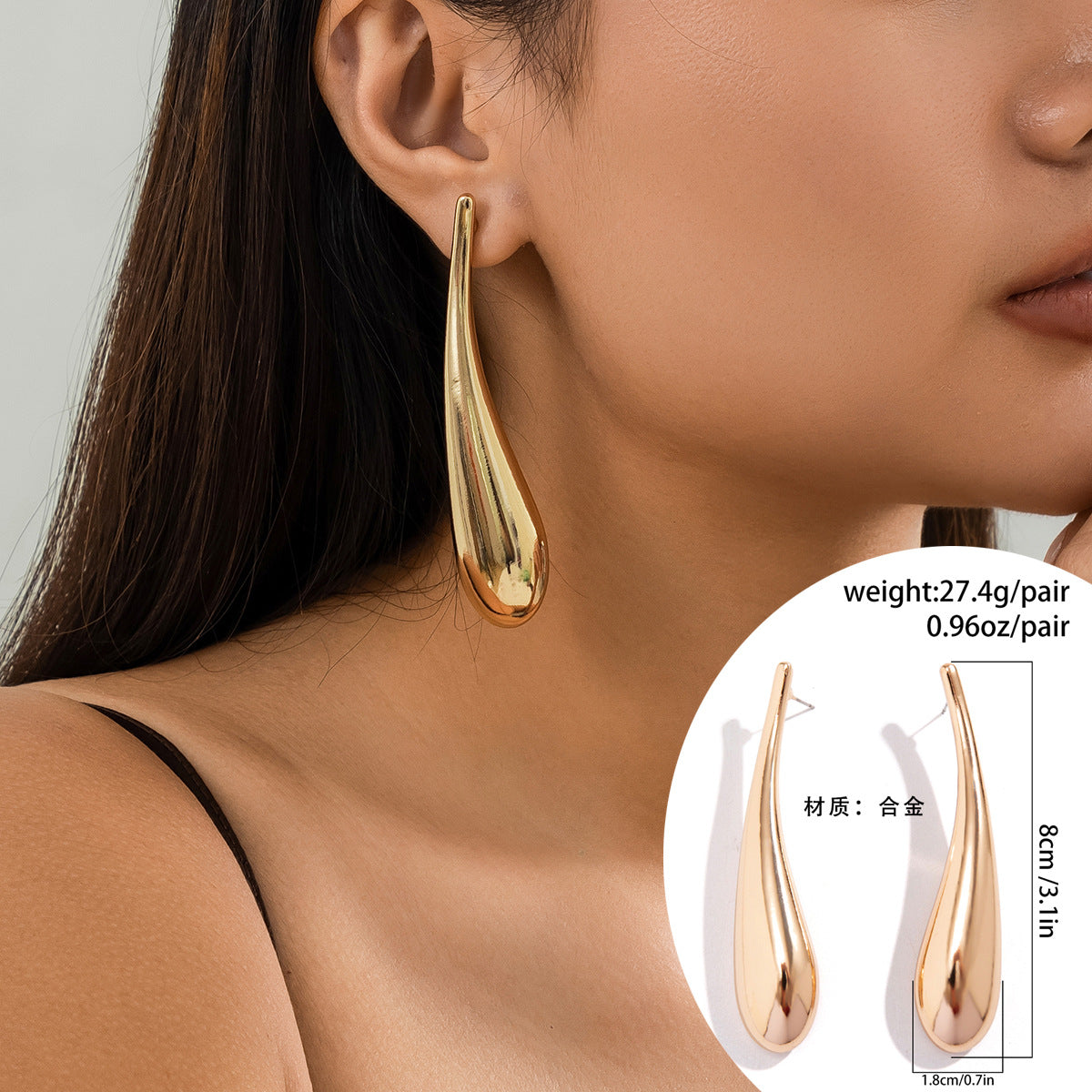 Retro Teardrop Punk Single Earrings with Smooth Hanging Design