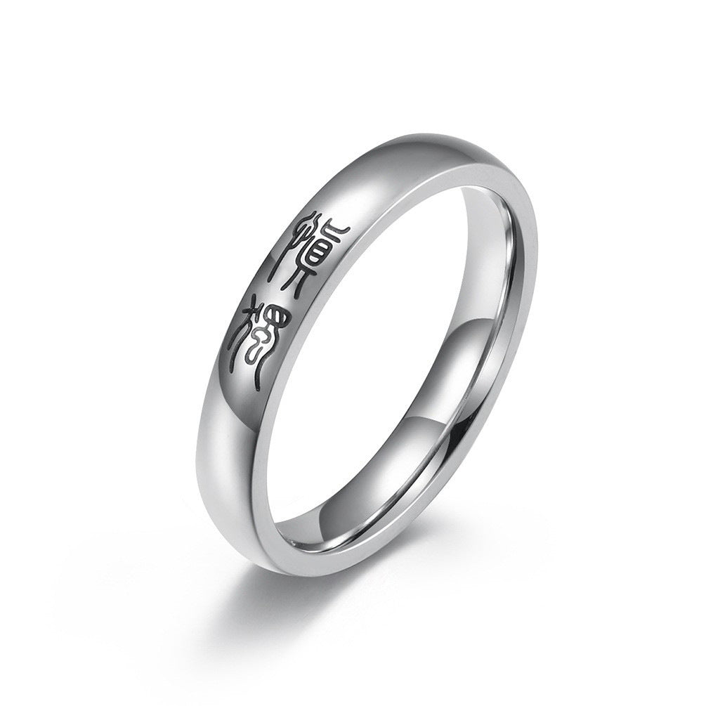 Planderful Everyday Genie Chinese Style Seal Ring With Self Encouragement Motto For Mindful Adults