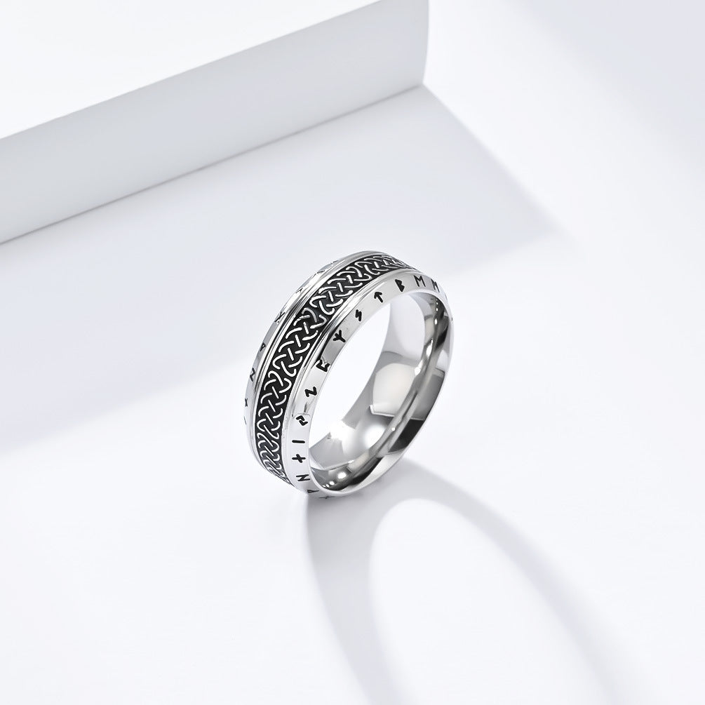 Nordic Retro Celtic Knot Viking Titanium Steel Ring for Men