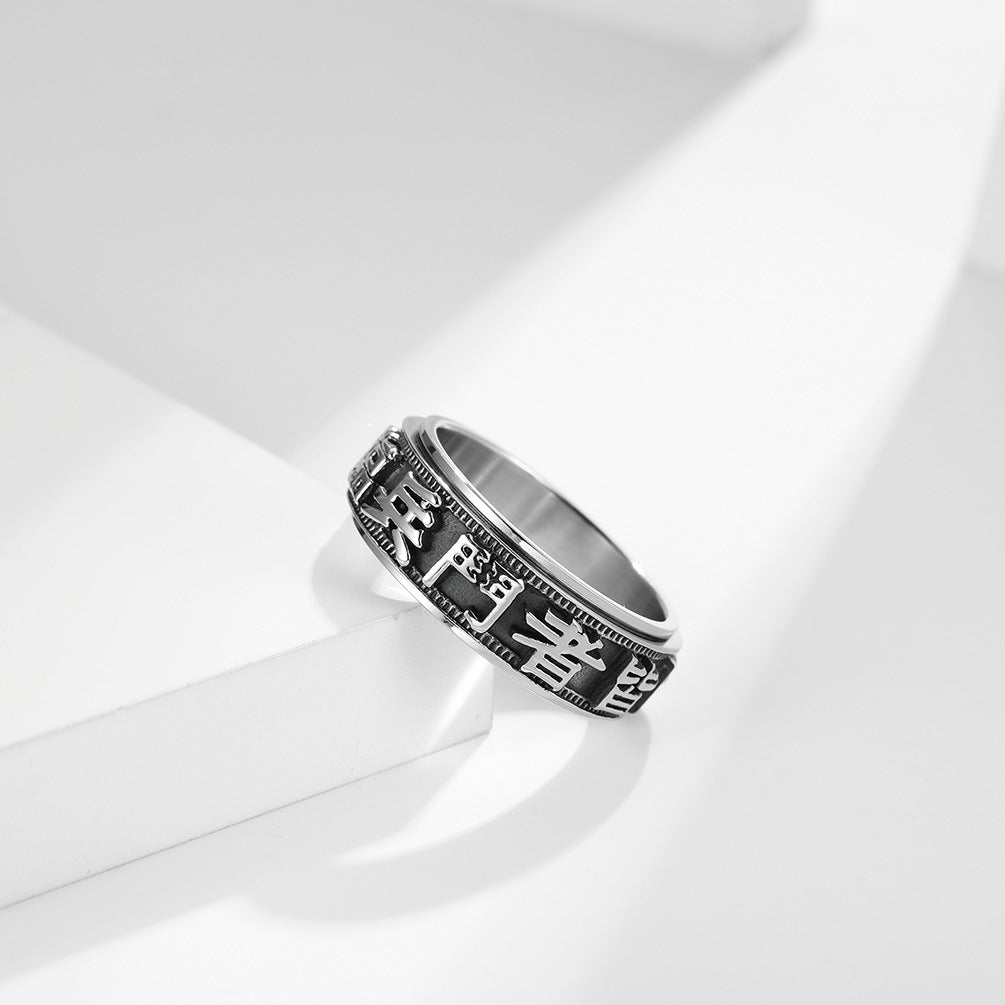 Planderful Rotating Mantra Ring For Men Chinese Style Nine Character Taoist Ring In Titanium Steel Durable