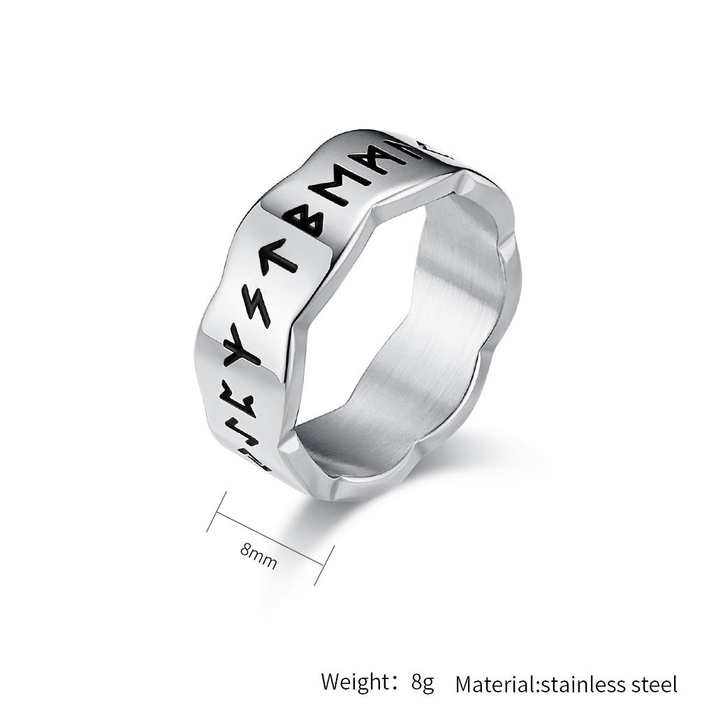 Planderful Viking Ring For Men Nordic Style Retro Titanium Steel Jewelry With Bold Cultural Appeal