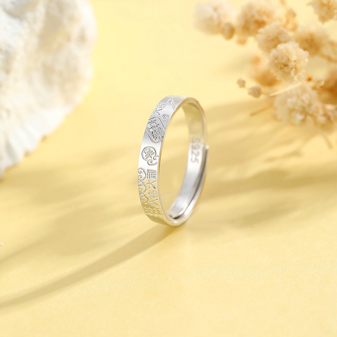 Planderful S925 Sterling Silver Peace and Joy Ring for Women Auspicious Adjustable Opening